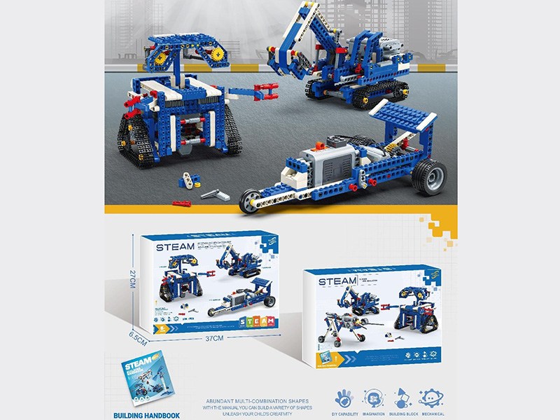 3 In 1 Electric Programming Robot Building Blocks(534PCS)