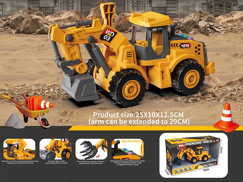 1:16 Friction Excavator With Sound And Lights