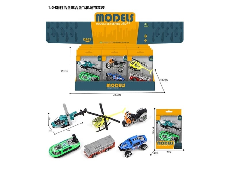 1:64 Free Wheel Alloy  Car+Plane City Set