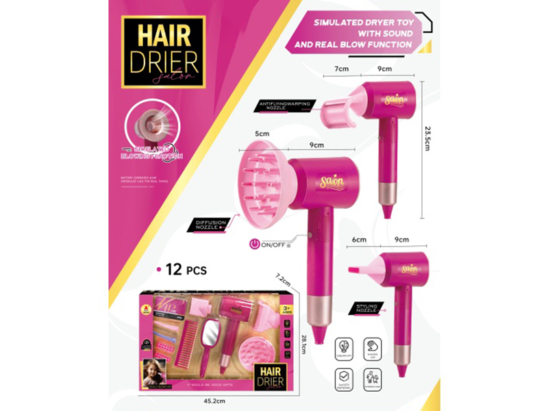 Beauty Electric Hair Dryer