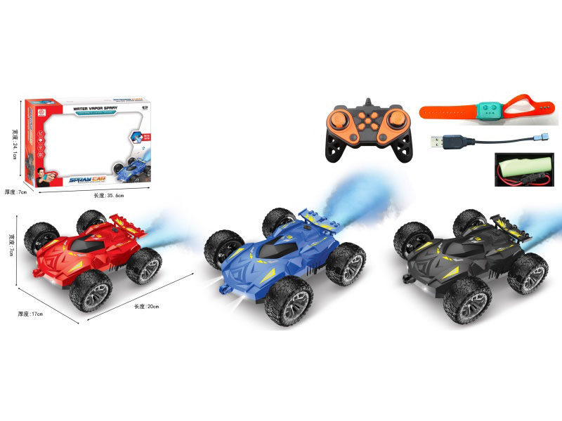 2.4G Dual Remote Control 4-Wheel Spray Stunt Car(Included Batteries)