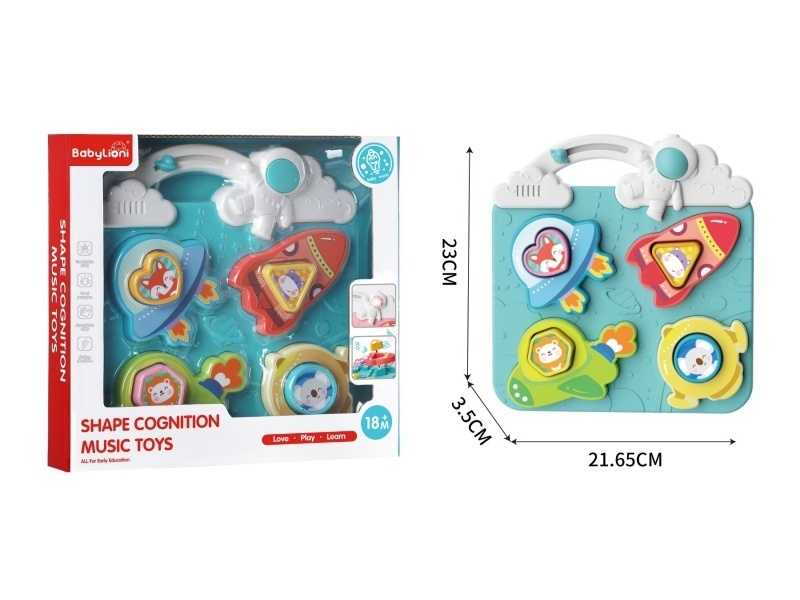 Astronaut music building board