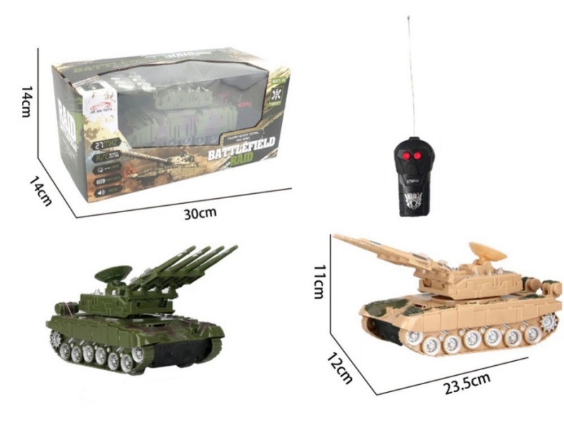 2-Channel  Remote Control Chariot