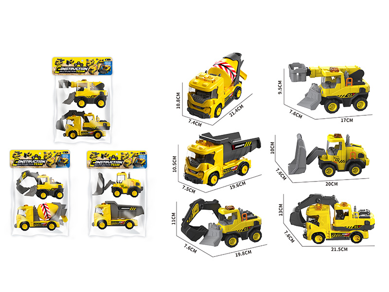 Friction Engineering Truck With Sound And Light 2PCS