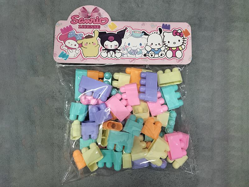 Sanrio Building Blocks