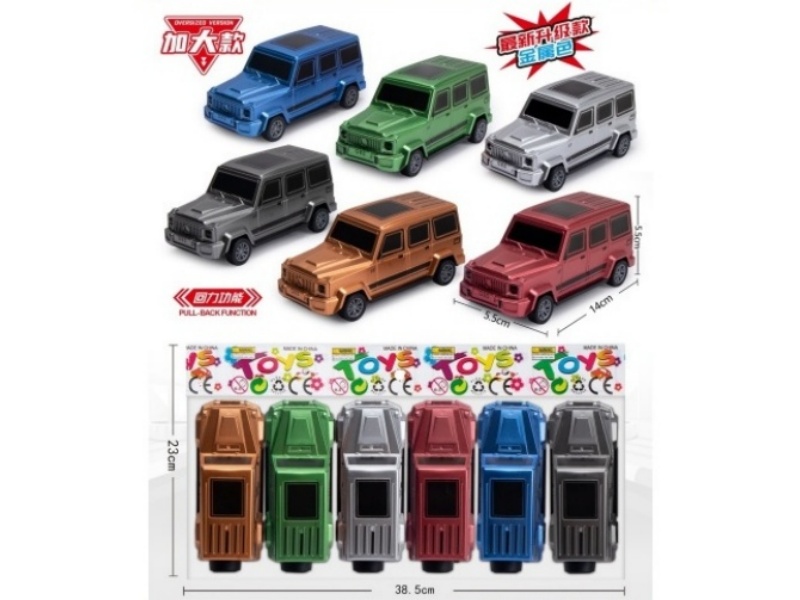 6-Color Huili G Off-Road Vehicle/Simulated Huili G Car Model/Gift Toy Car (Metallic Color)