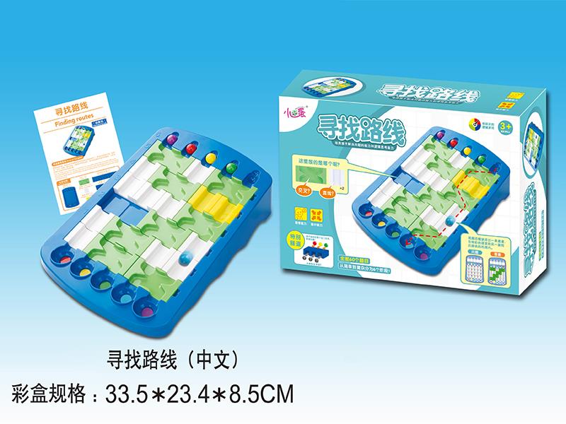 Finding Routes Table Game - 60 Challenges