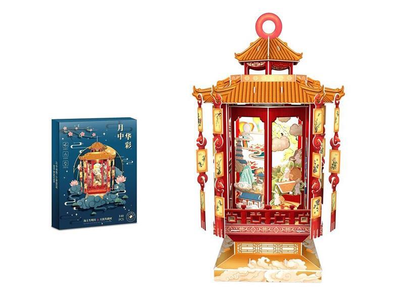 140PCS 3D Puzzle Mid Autumn Lantern