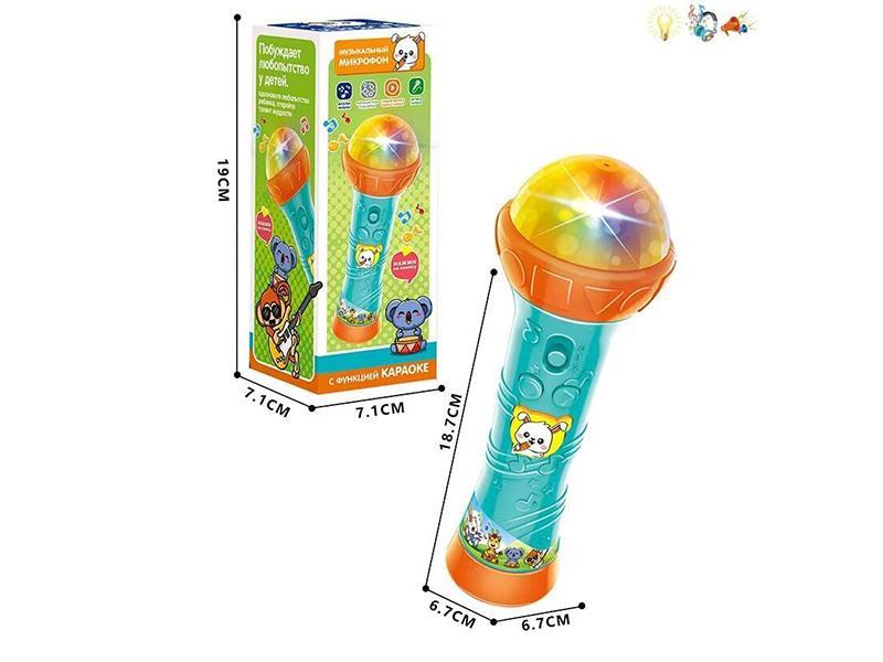 The Microphone For The Smart Recording Has Been Changed To Four Tones