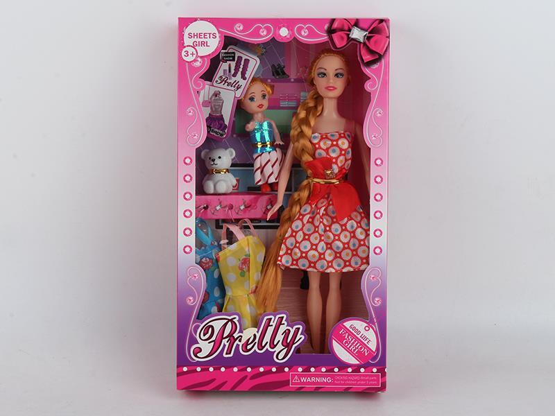 11.5 Inch Solid Full-Length Pigtail Doll+Baby Doll+Bear