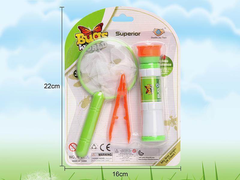Insect Toy