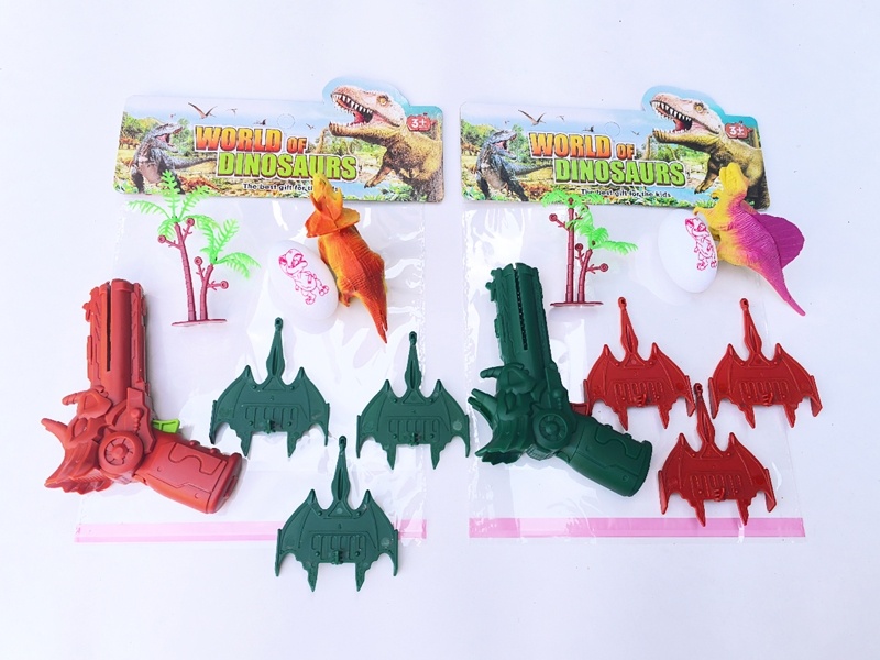 Solid-Color Dinosaur Aircraft Gun