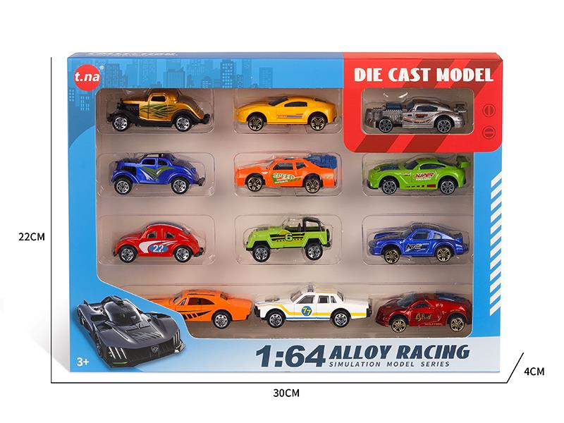 Slide Alloy Simulated Cars 12pcs