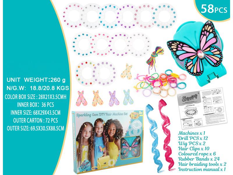 58Pcs Hair Butterfly Nail Drill