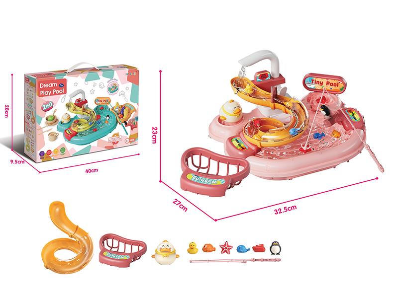 Fishing Water Park (Electric Faucet)Pink