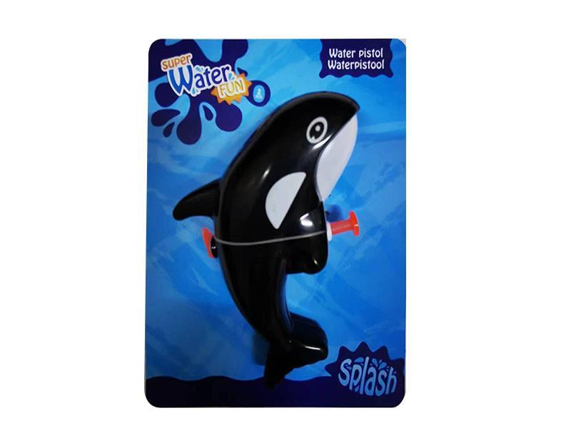 Dolphin Water Gun