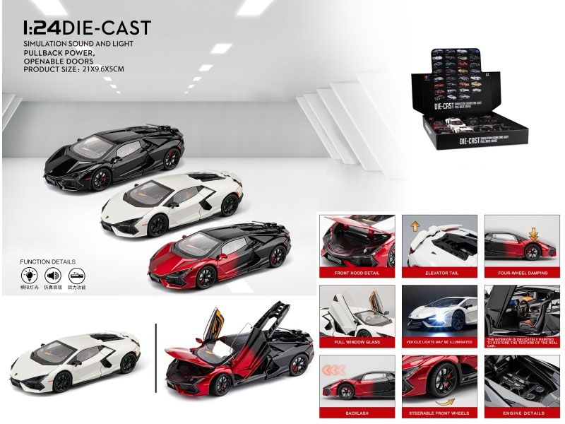 1:24 Lamborghini Revuelto