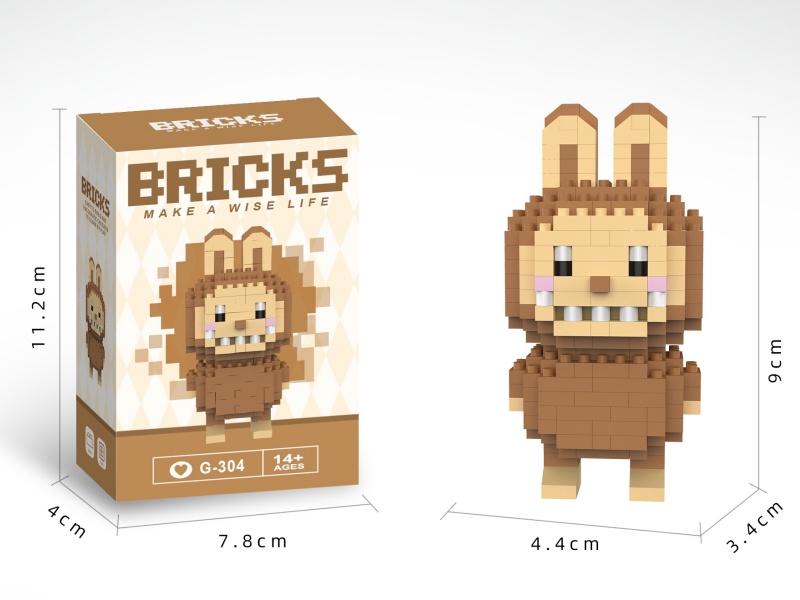 Building Blocks: 230 PCS Of Brown Dolls