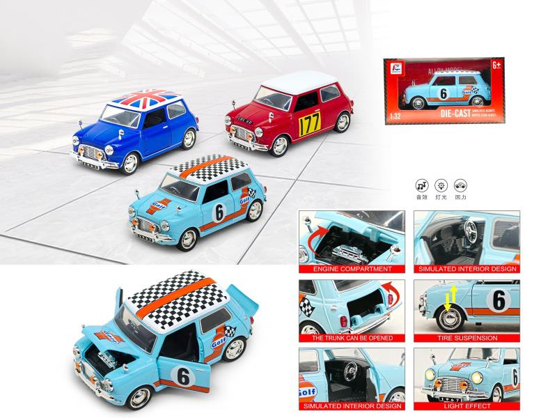 1:32 Bmw Mini