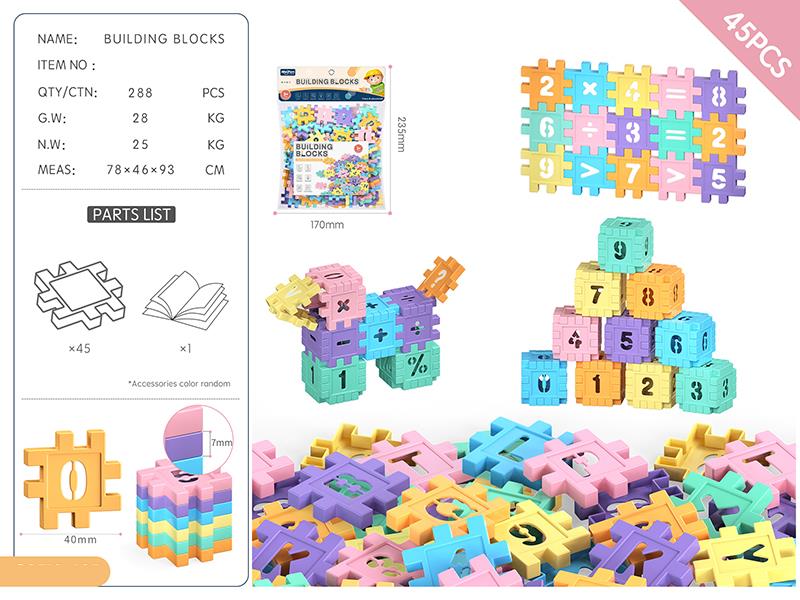 DIY Building Blocks 45PCS/Macaron Color