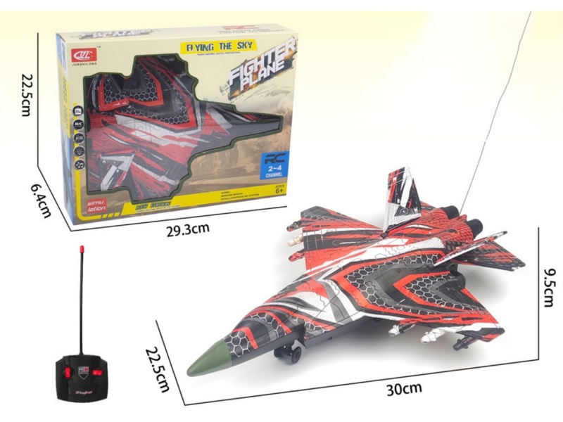 4-Channel  Remote-Controlled Graffiti Fighter