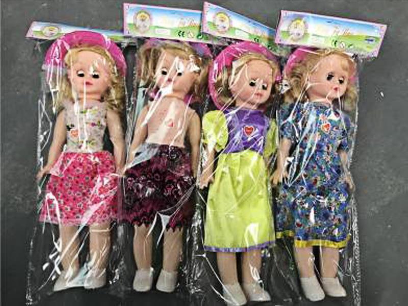 18 Inch Live Eye Doll With Straw Hat And Light