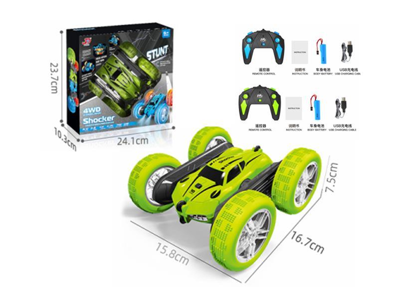 2.4G R/C Special Effects Double-Sided Car With Light