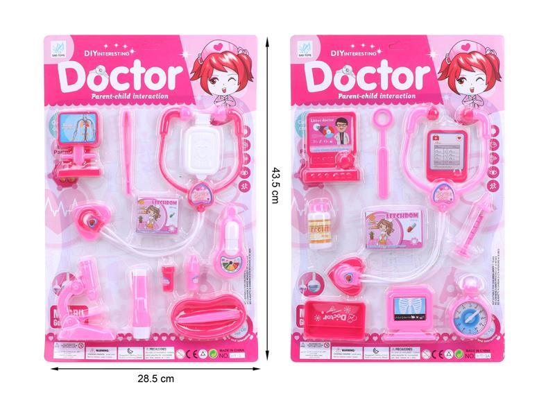 Medical Toy Series