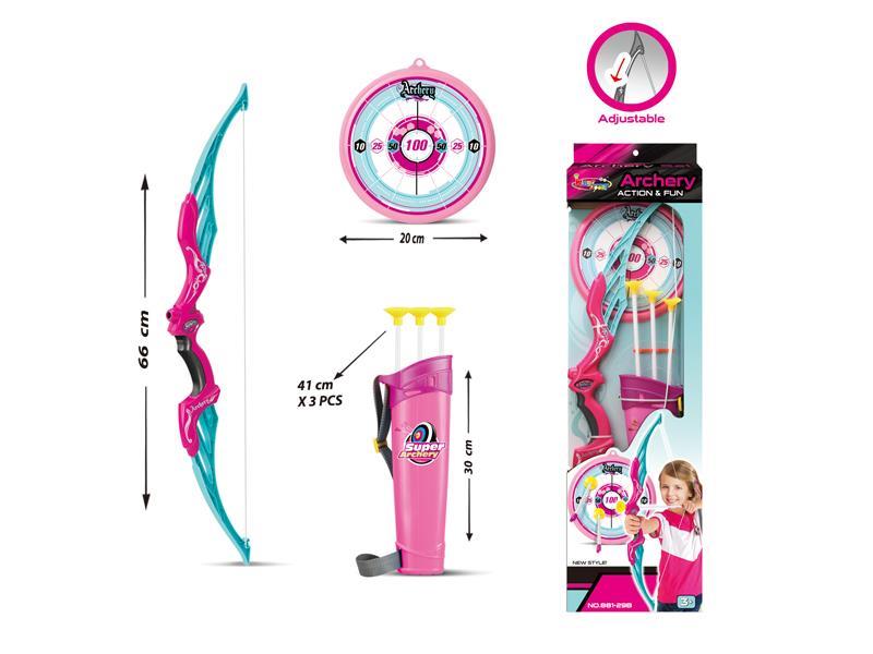 Bow And Arrow Toy Set