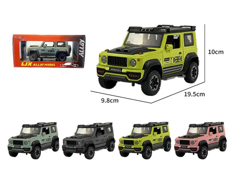 Jimny Off-Road Alloy Vehicle