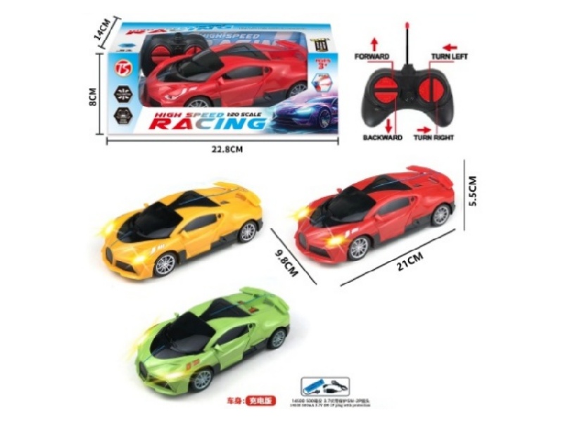 4Ch-With Sound Bugatti Remote Control Car