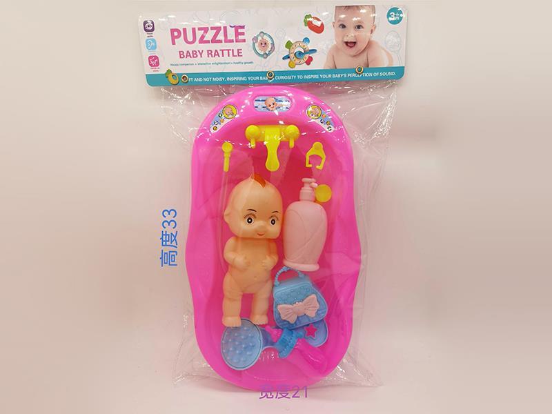 Water Game Bathtub Toy Set