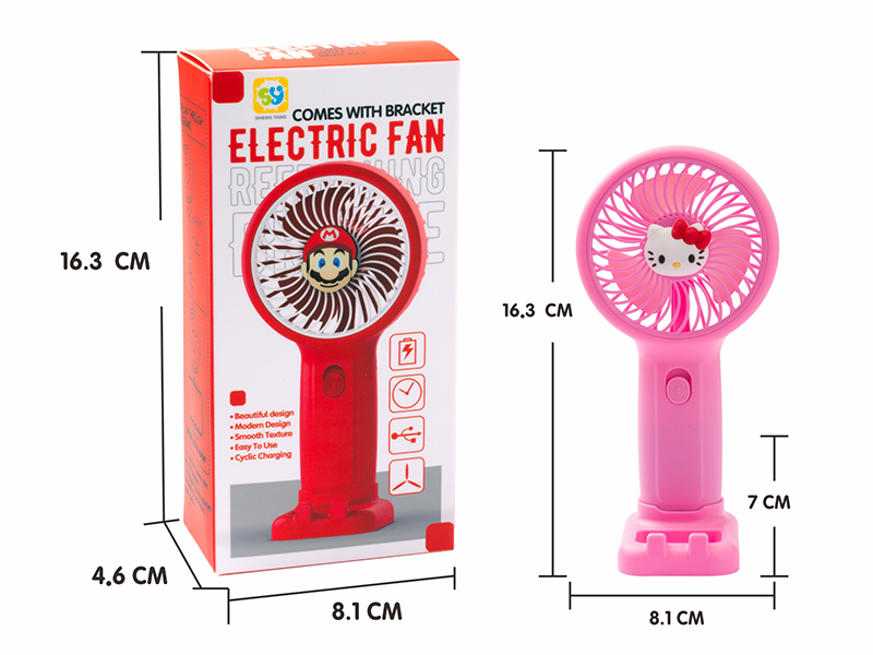 Hello Kitty Small Fan With Bracket