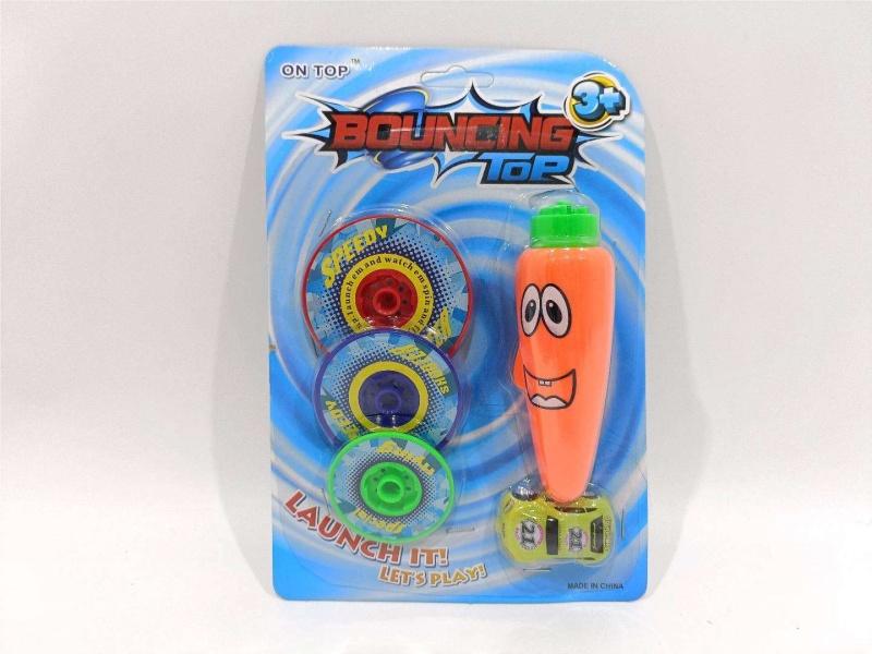 Three-Layer Solid Gyroscope Of Carrot