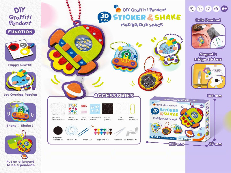 Diy Three-Dimensional Graffiti Stickers, Rocking Toys, Fridge Magnets - Space Series Graffiti Painting, Handmade Diy Keychains, Pendants, Creative Handmade Toys