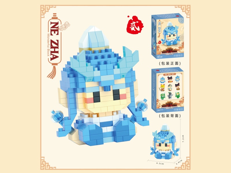 Building Blocks: 250 PCS Of Chinese-Style Building Blocks