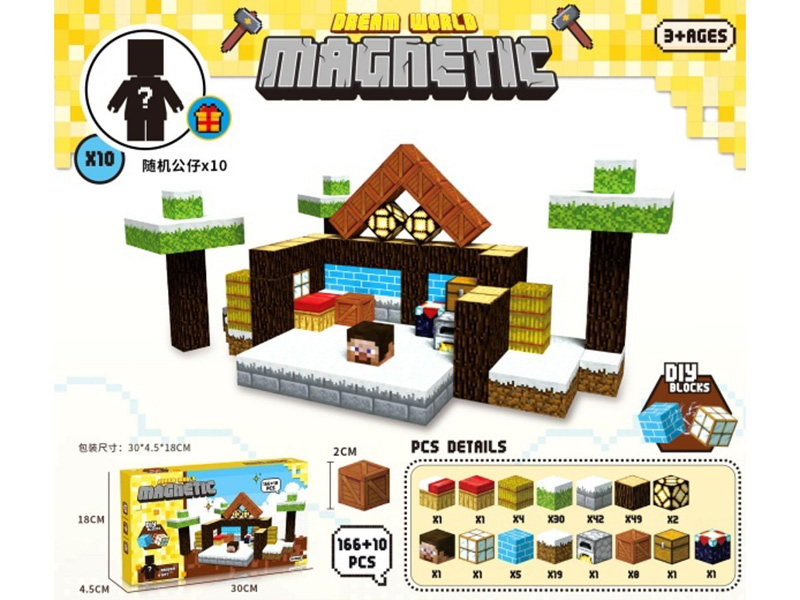 Minecraft - Magnetic Block 166+10 Pcs