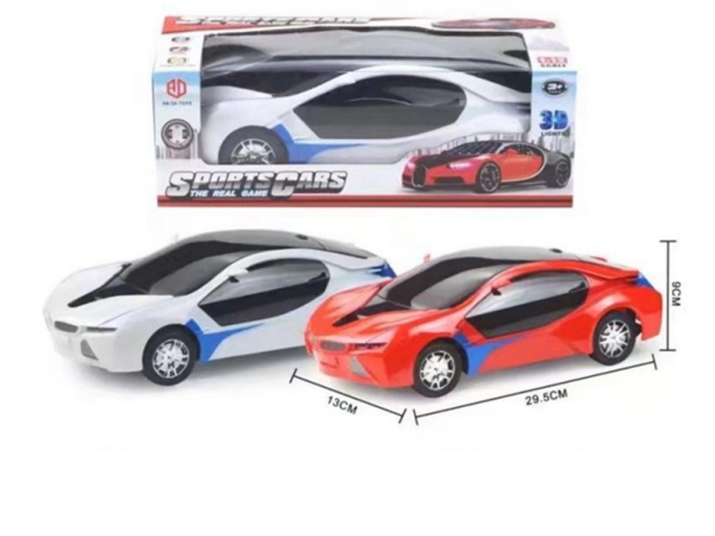 RC Electric Universal Bmw  With 3D Light And  Music