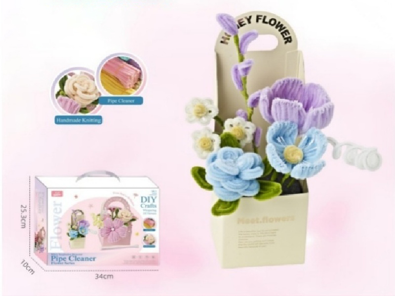 Rou Lan Diy Twist Stick Gift Box Bouquet