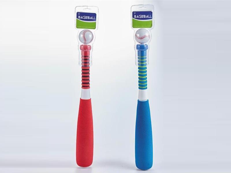 21 Inch Rubber Baseball