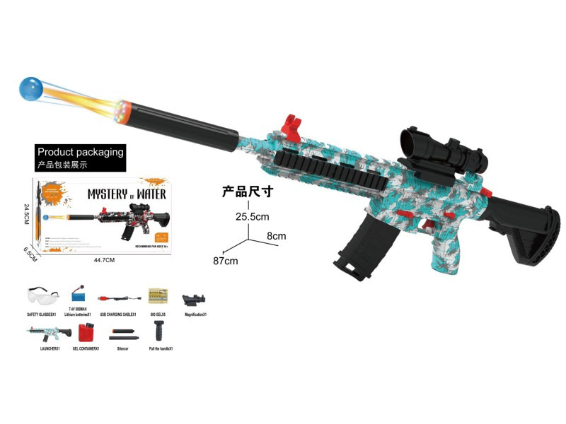 M416 Water Bullet Gun Weapon Toy With Fire Nozzle