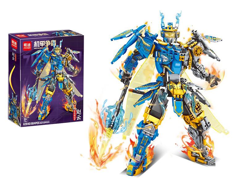 Zhao Yun Mech Building Blocks(630PCS)