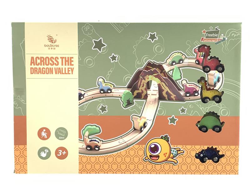 Wooden Track Assembly Toy 32PCS