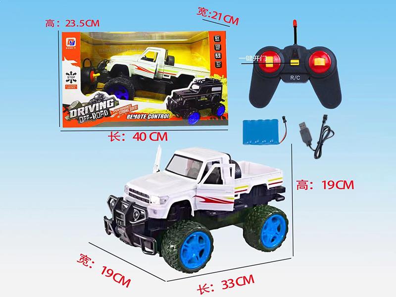 1:12 5-Channel Remote Control Pickup Truck
