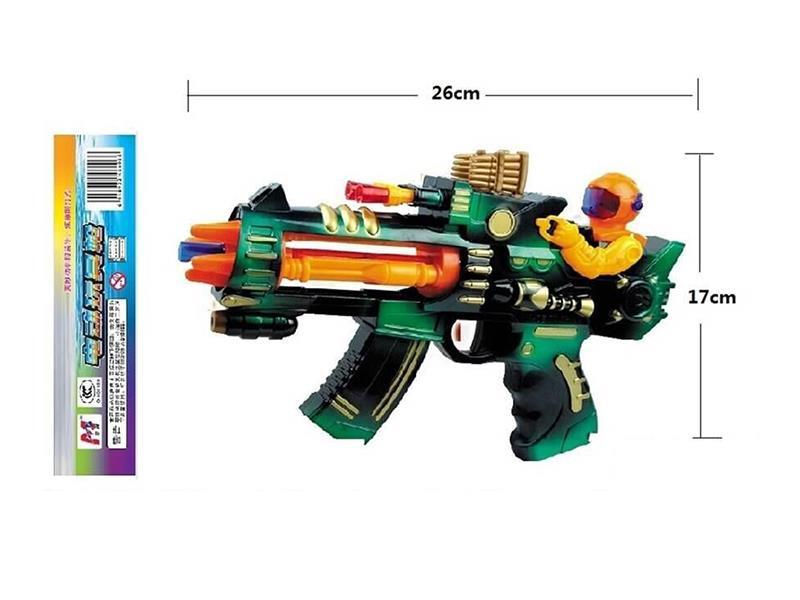 Electric Acousto-Optic Vibration Gun