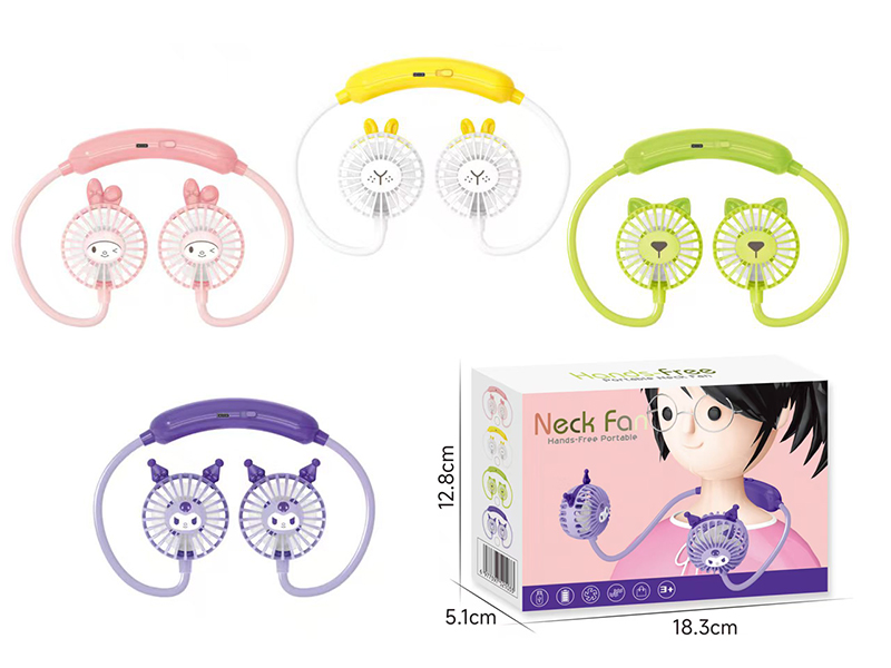 Neck Fan