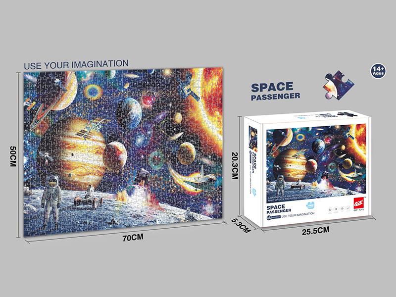 1000pcs Puzzle(Space Passenger)