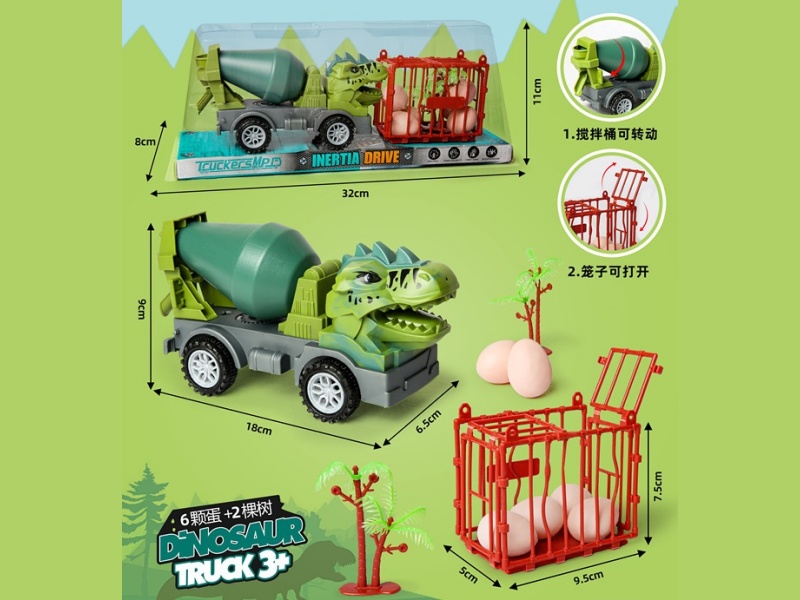 Sliding Dinosaur Cement Car