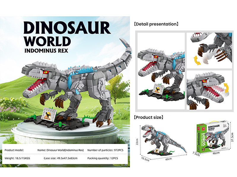 Small Particle Building Blocks - Indominus Rex 972PCS