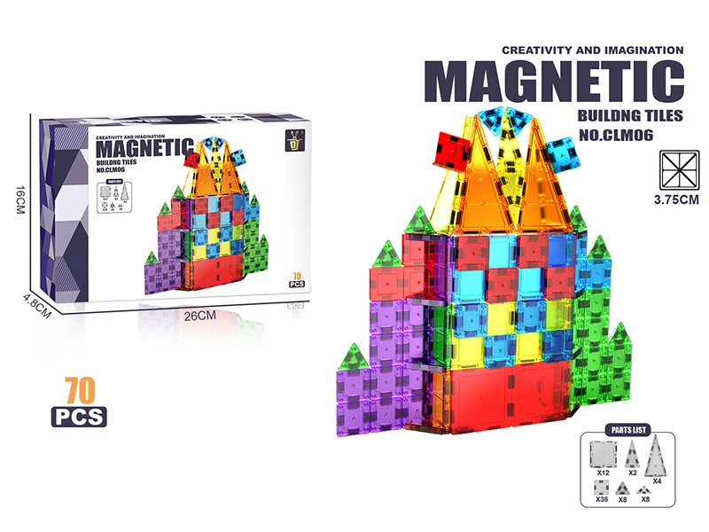 3.75CM Magnetic Sheet Building Blocks 70PCS